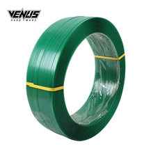 Green Strapping Band Packing Belt Custom PET Strap