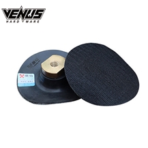 Hook And Loop Sanding Pad Soft Back Up Pad