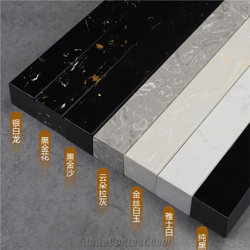Wholesale Price Artificial Marble Engineered Stone Skirting