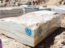 Rosa Onyx Blocks, Orange Onyx Blocks