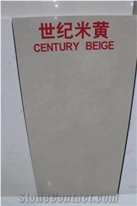 Hot Sale, Most Competitive Artificial Marble