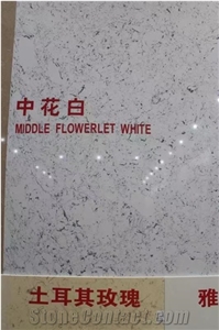 Most Advantageous Products, Artificial Marble