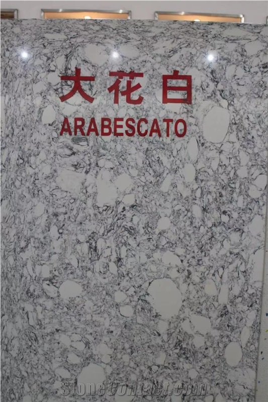 White Artificial Marble, Arabescato