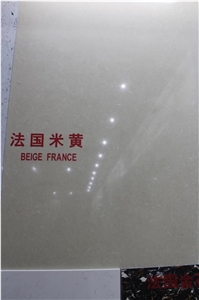 Yellow Artificial Marble, Beige France