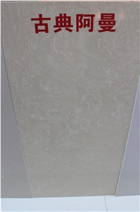 Yellow Artificial Marble, Classical Oman