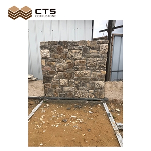 Chinese Yellow Nature Stone Split Wall Stone Random Size