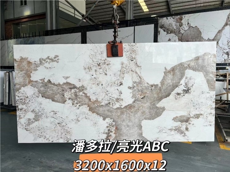 Sintered Stone Slabs Polished Thickness 12Mm