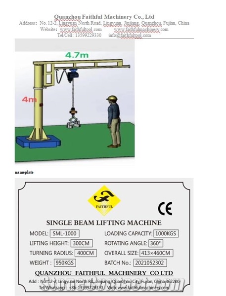 Single Beam Lifting Machine - Jib Crane