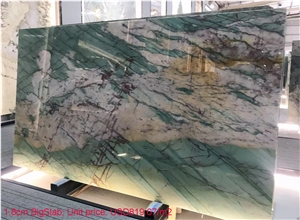 Botanic Wave Quartzite Slabs & Tiles For Wall Or Kitchen
