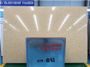 High Polished Manufactured Stone Artificial Quartz Slabs