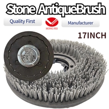 17Inch Satin Brush- Antique