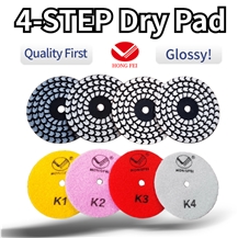HF- 4 Steps Dry Pad-Physical Pad