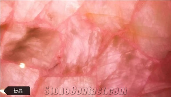 Pink Quartz Semi-Precious Stone