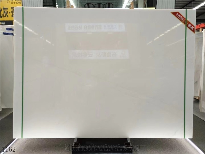 Baoxing Oriental East White Marble Snow Orient Slab In China