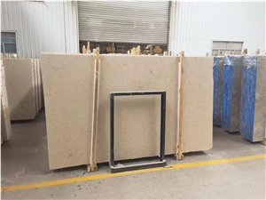 Riyadh Stone, Saudi Arabia Limestone Slab Polished