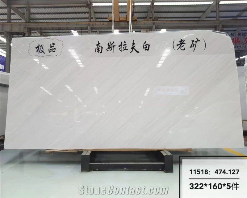 Bianco Sivec Marble, Superior Altius Marble Slabs And Tiles
