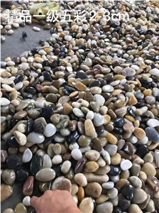 Small Graden Mixed River Pebble Stone Honed Finished