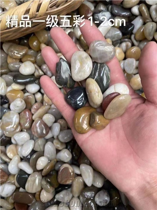 Small Graden Mixed River Pebble Stone Honed Finished