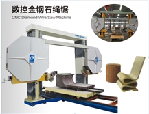 CNC Diamond Single Wire Shaping Machine, Wire Saw Profiling Machine