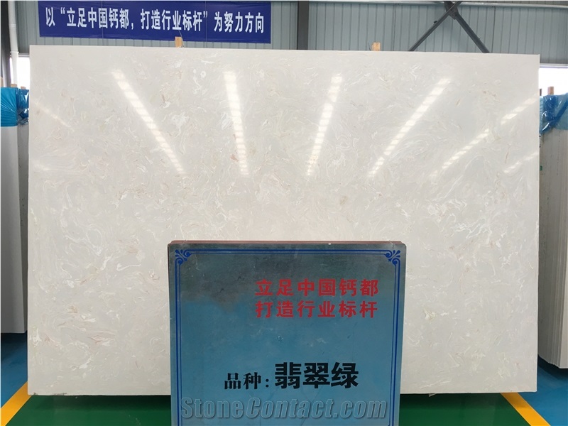Engineered Stone Artificial Marble Project Slabs A Grade