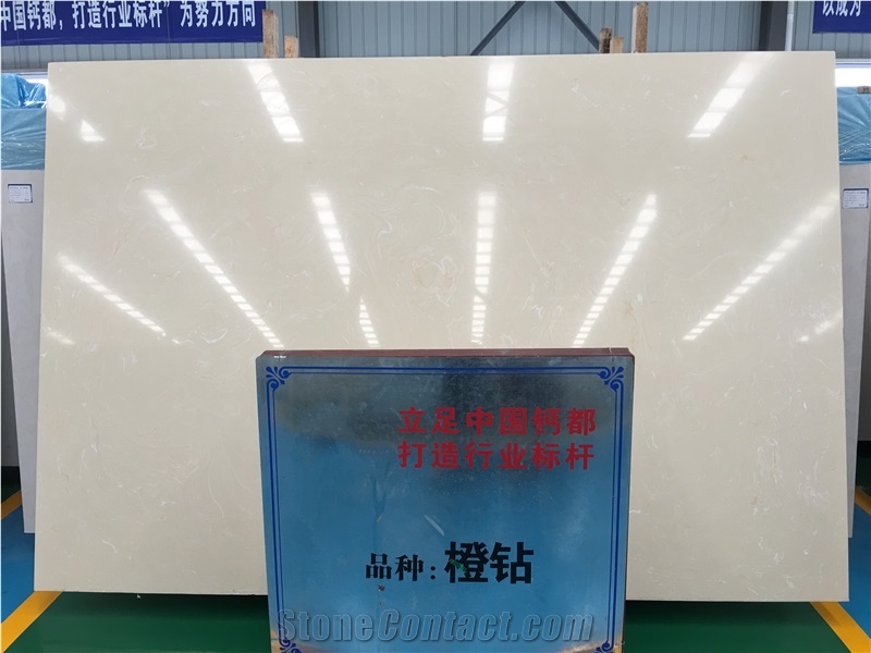 Manufactured Quartz Artificial Quartz Slabs, 2 Cm