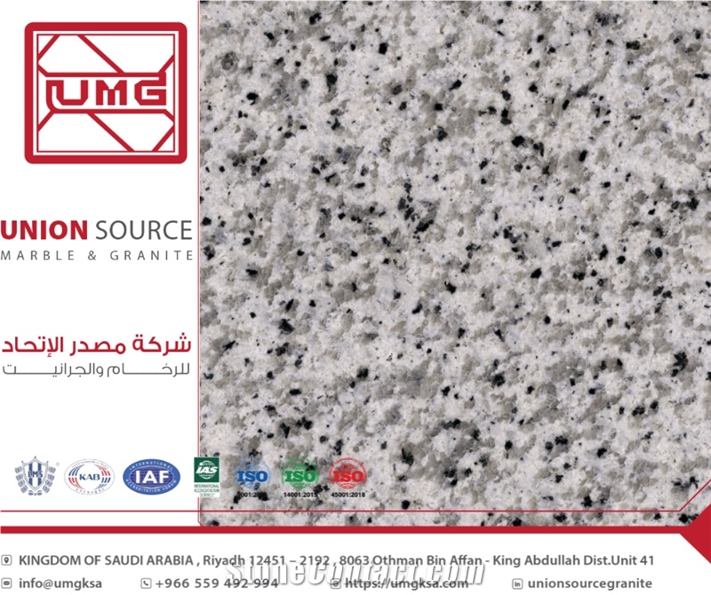 Saudi Bianco Granite Tiles
