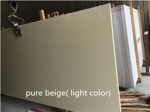 Pure Beige Quartz Stone Slab In Our Warehouse