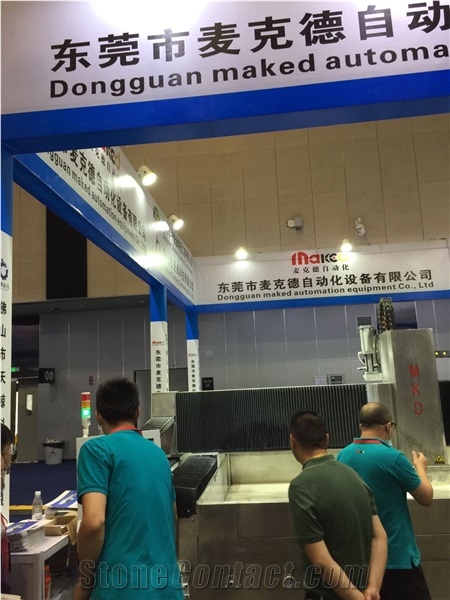 Dongguan Maked Automation Equipment Co. Ltd.