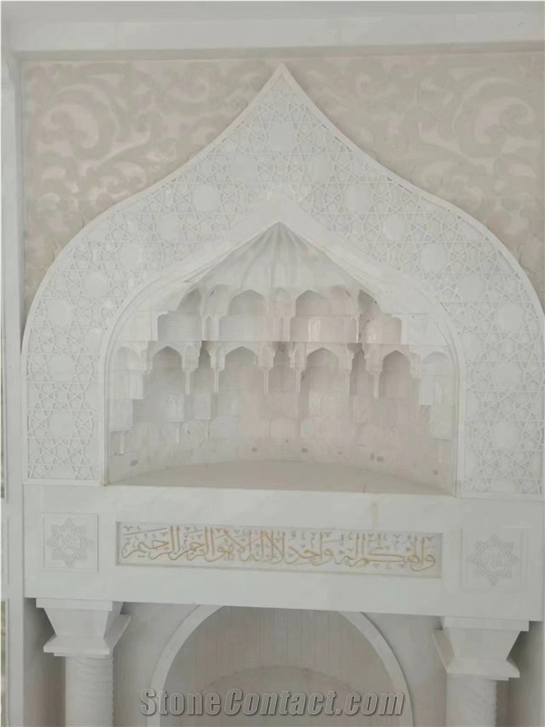 Mosque Interior Wall Relief Sculpture