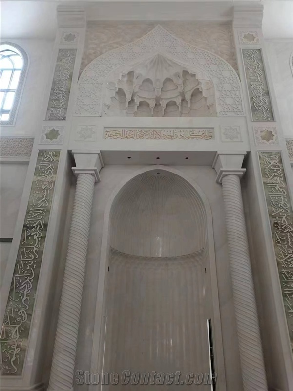 Yugoslavia White Marble Mosque Interior Carvings Door Surround