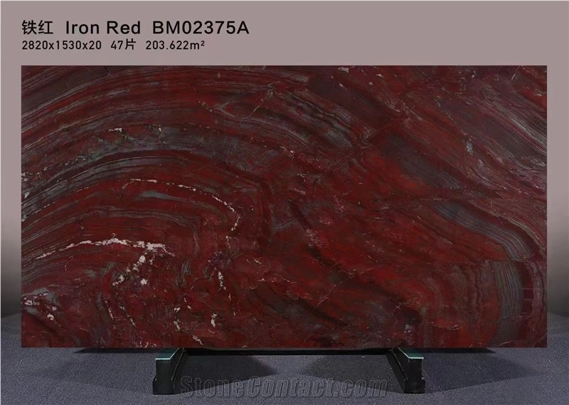 Brazil Iron Red Granite Slab Tile In China Stone Market
