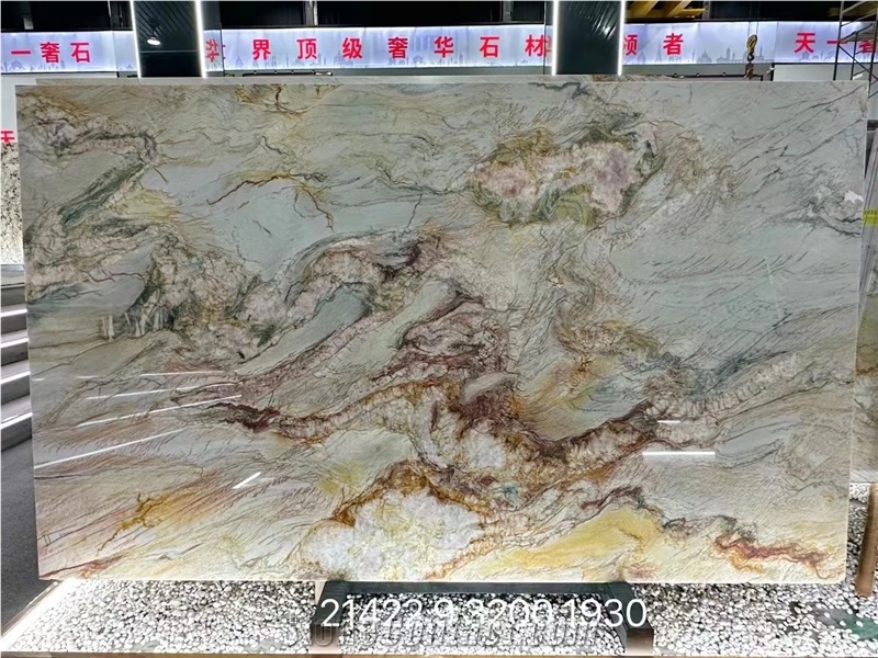Fusion Gold Quartzite Golden Silk Ocean In China Market