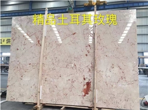 Turkish Rose Marble Bilecik Rosalya Crema Patricia Marmor