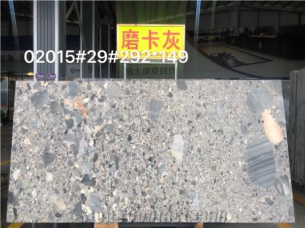 Natural Conglomerate Stone Tiles & Slabs