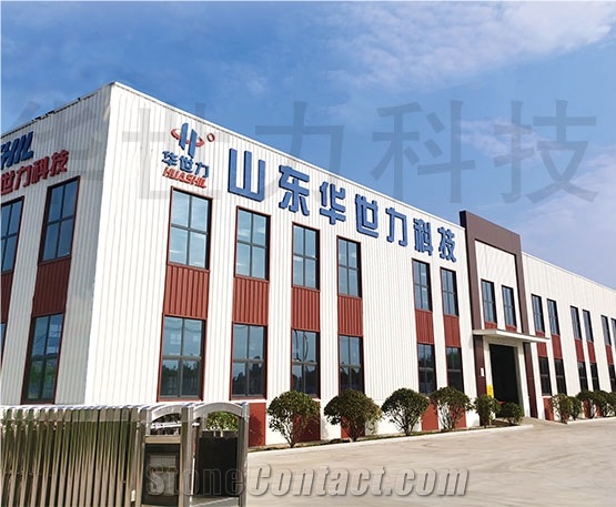 Shandong Huashil Automation Technology Co., Ltd.