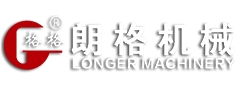 Foshan LONGER Machinery Equipment Co., Ltd.