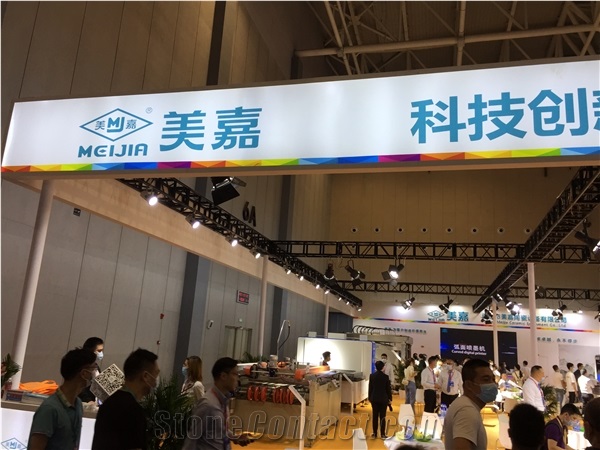 Guangdong Meijia Intelligent Technology Co., Ltd.