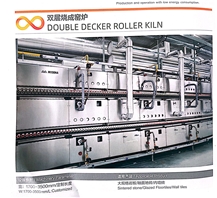 Double Decker Roller Kiln -Artificial Stone Thermal Equipment