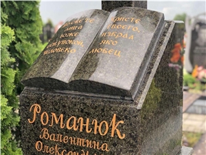 Book Shape Slant Grave Stone