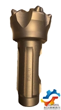 DTH Drilling Bits