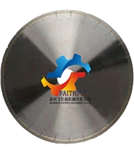 Saw Blade For Slate/Ceramic/Quartz