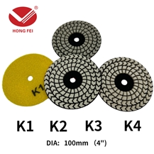 Dry Polishing Pad