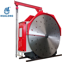 Double Blade Natural Quarry Stone Block Cutting Machine