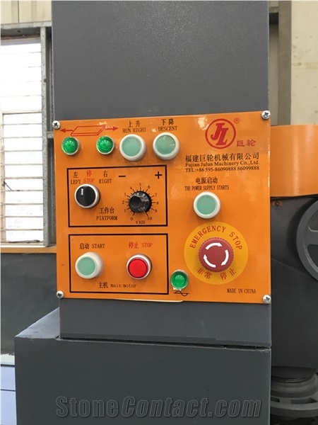SXA-100L Automatic Gantry Calibrating Machine