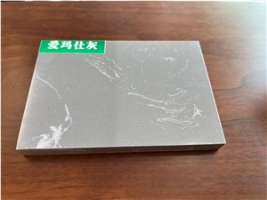 Hermes Grey Big Slab 3200X1600x18mm
