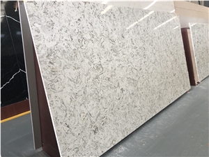 Serra Beige Quartz Engineered Stone