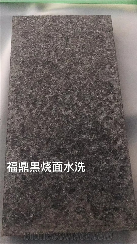 G684 China Black Basalt Flamed Tiles