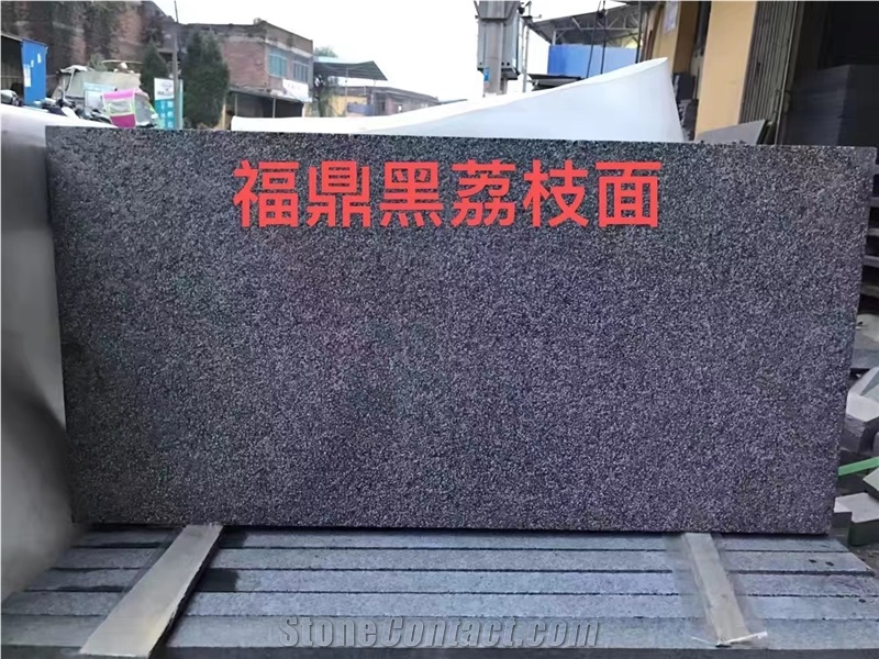 G684 China Black Basalt Flamed Tiles
