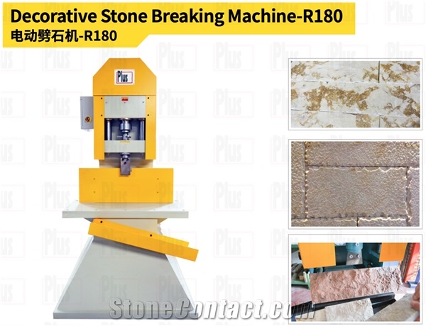 Decorative Stone Breaking Machine-R180