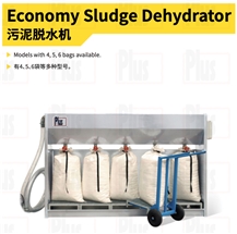 Economy Sludge Dehydrator Water Treatment Equipment